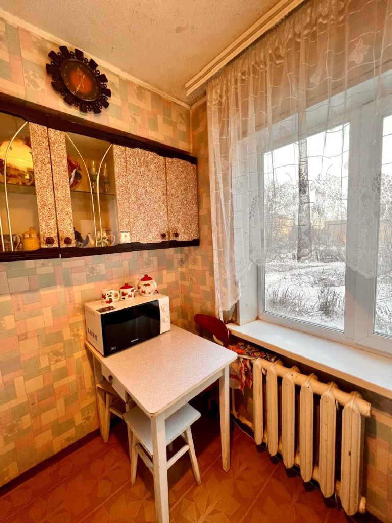 Продажа 4-комнатной квартиры, Новомосковск, Демкина ул,  5