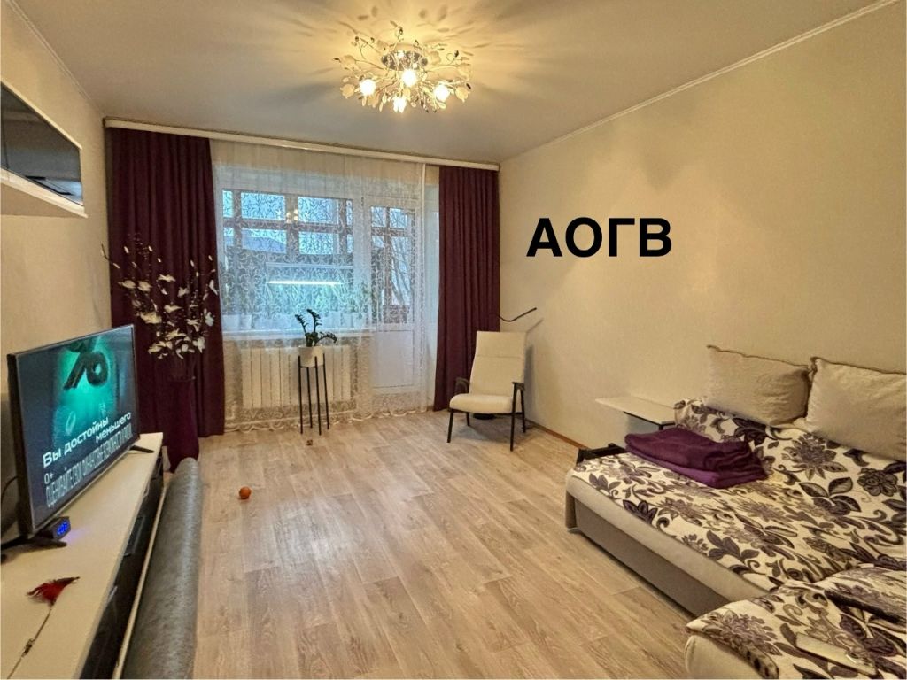 Продажа 3-комнатной квартиры, Кострома, Гагарина ул,  21 а