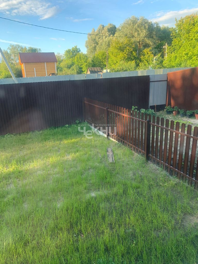 Продажа дома, 122м <sup>2</sup>, 2 сот., Богородск, 2-й мкр