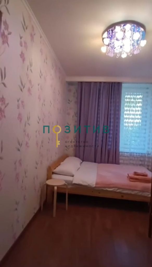 Продажа 3-комнатной квартиры, Пятигорск, Оранжерейная ул,  21/1