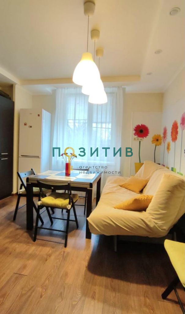 Продажа 3-комнатной квартиры, Пятигорск, Оранжерейная ул,  21/1