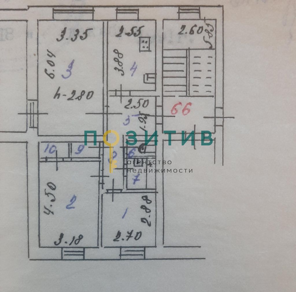 Продажа 3-комнатной квартиры, Пятигорск, Захарова ул,  1