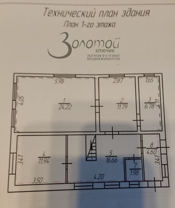 Продажа дома, 135м <sup>2</sup>, 20 сот., Рождествено, Рождественская,  51