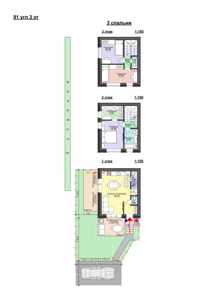 Продажа 3-комнатной новостройки, Афонино, Европейская ул,  20