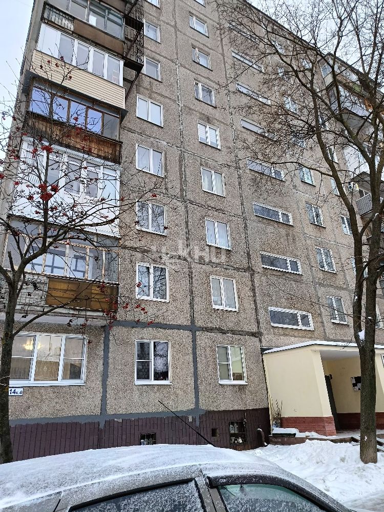 Продажа 3-комнатной квартиры, Нижний Новгород, Василия Иванова ул,  14к4