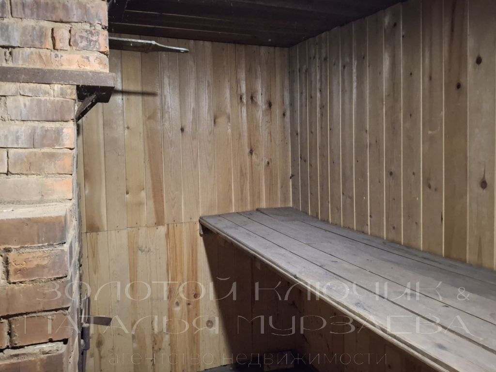 Продажа дома, 81м <sup>2</sup>, 13 сот., Доскино, Центральная,  46