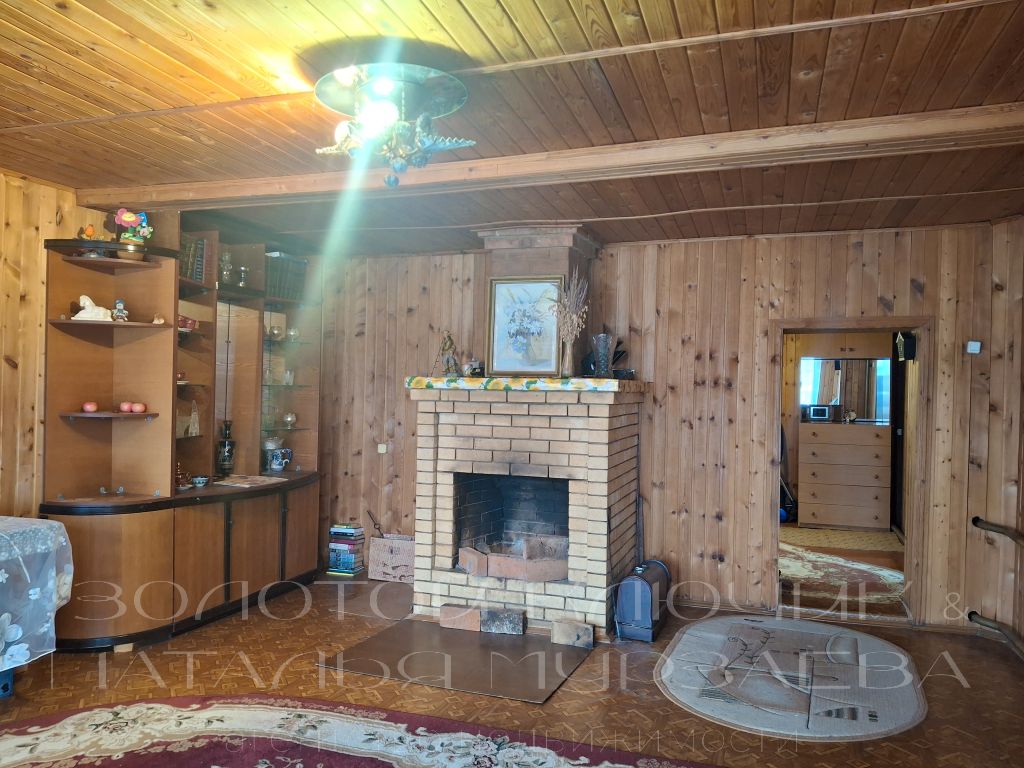 Продажа дома, 81м <sup>2</sup>, 13 сот., Доскино, Центральная,  46