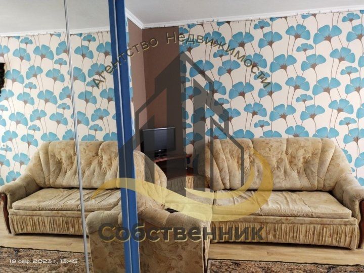 Аренда 1-комнатной квартиры, Старый Оскол, Королева мкр,  8