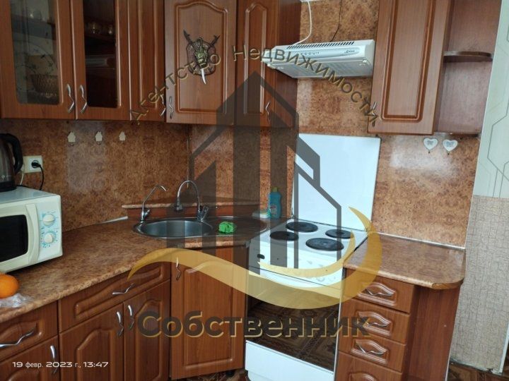 Аренда 1-комнатной квартиры, Старый Оскол, Королева мкр,  8