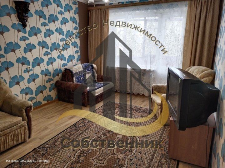 Аренда 1-комнатной квартиры, Старый Оскол, Королева мкр,  8