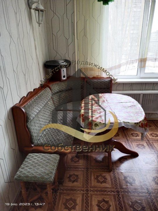 Аренда 1-комнатной квартиры, Старый Оскол, Королева мкр,  8