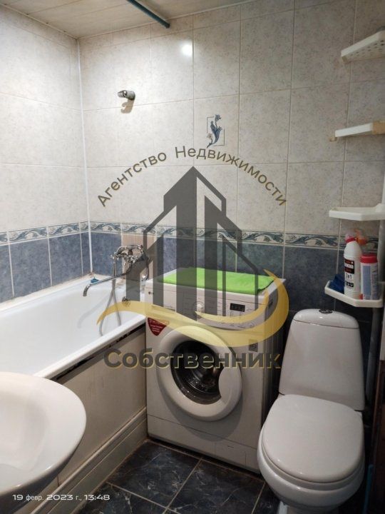 Аренда 1-комнатной квартиры, Старый Оскол, Королева мкр,  8