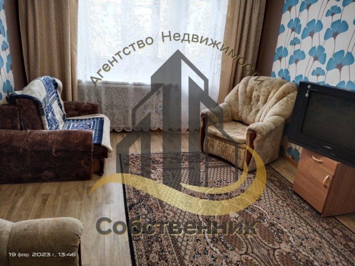 Аренда 1-комнатной квартиры, Старый Оскол, Королева мкр,  8