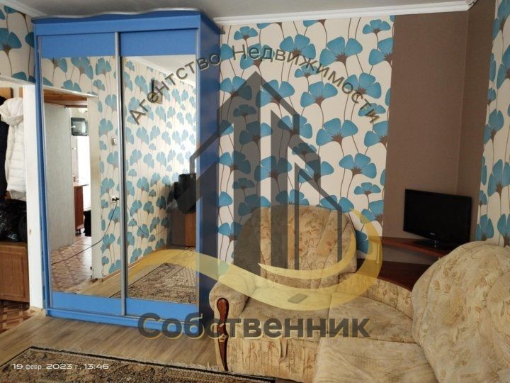 Аренда 1-комнатной квартиры, Старый Оскол, Королева мкр,  8