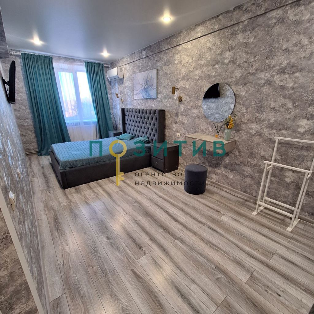 Продажа 1-комнатной квартиры, Пятигорск, Булгакова ул,  9