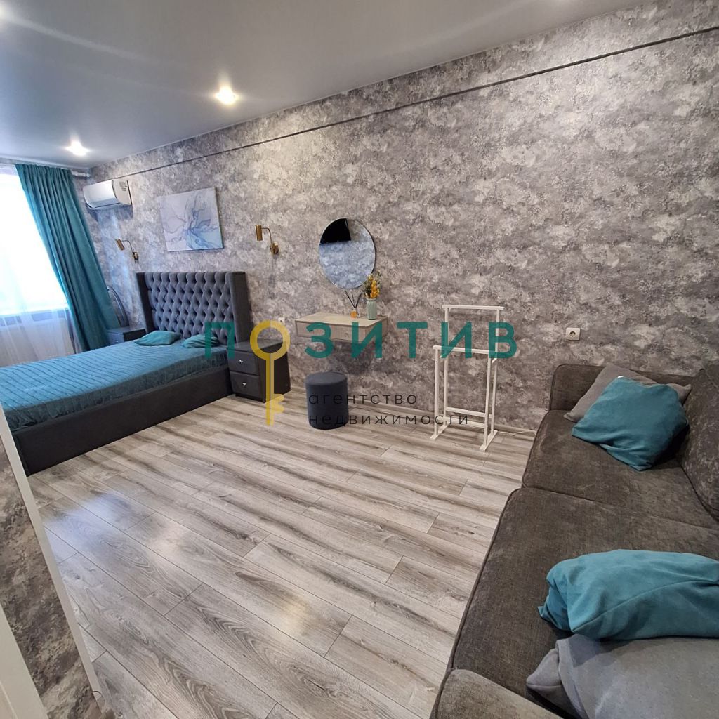 Продажа 1-комнатной квартиры, Пятигорск, Булгакова ул,  9