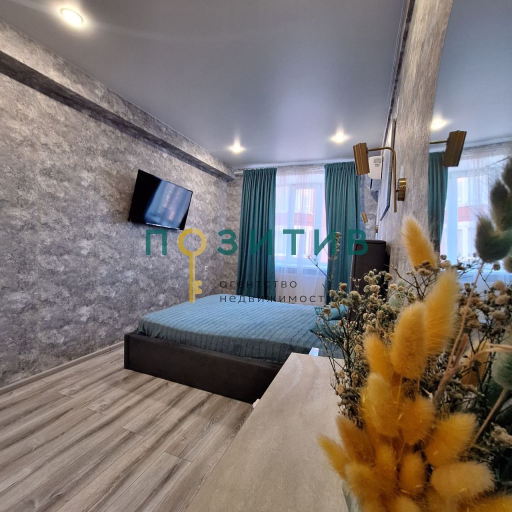 Продажа 1-комнатной квартиры, Пятигорск, Булгакова ул,  9