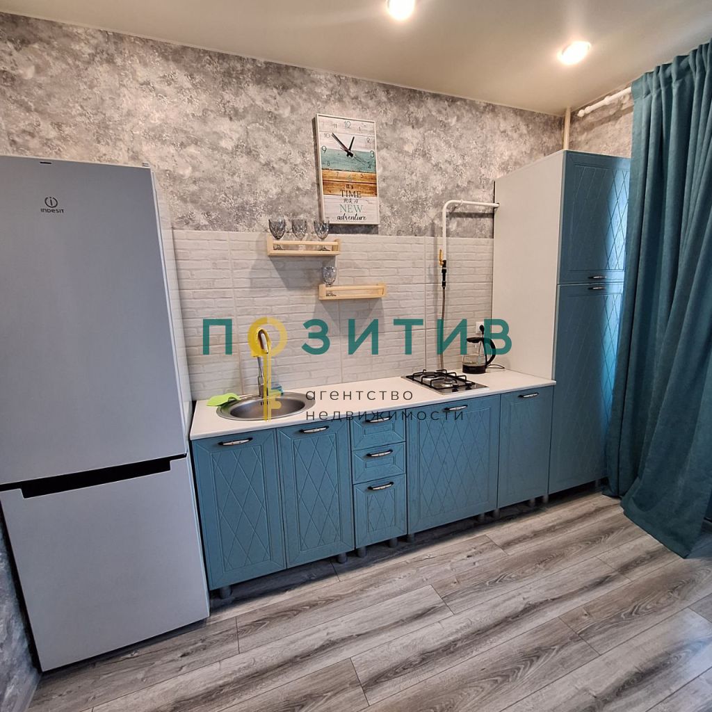 Продажа 1-комнатной квартиры, Пятигорск, Булгакова ул,  9