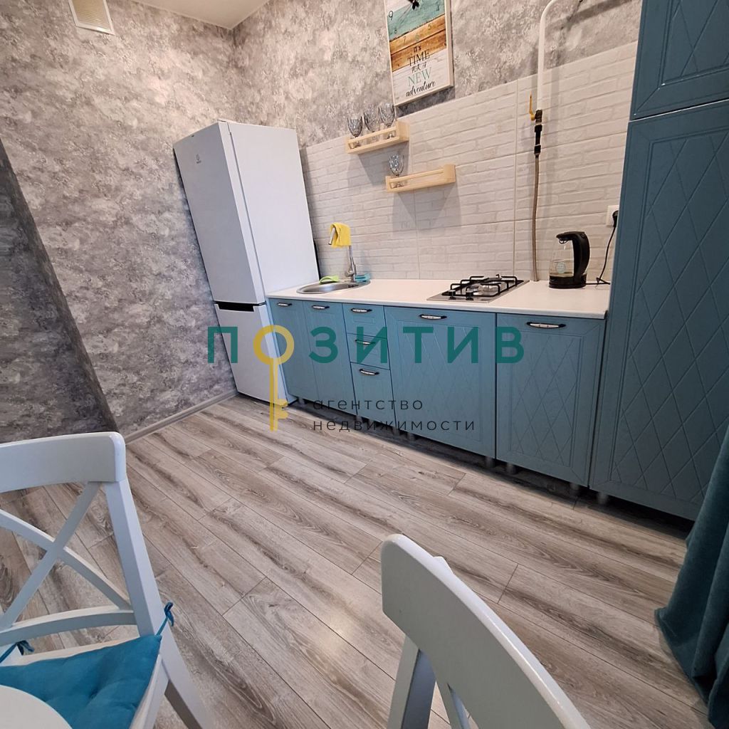 Продажа 1-комнатной квартиры, Пятигорск, Булгакова ул,  9