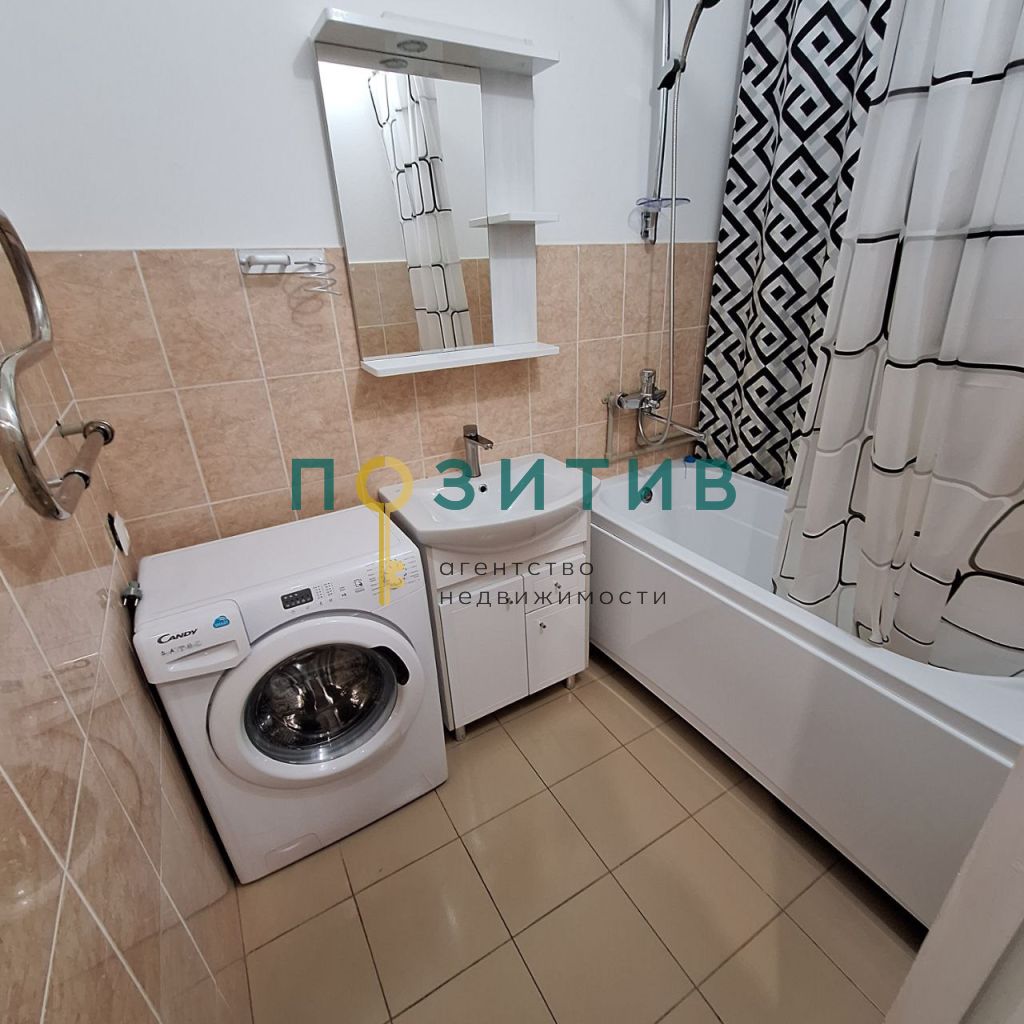 Продажа 1-комнатной квартиры, Пятигорск, Булгакова ул,  9