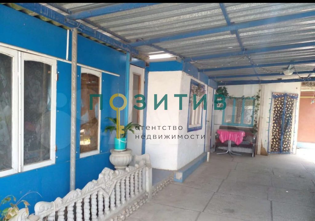 Продажа дома, 45м <sup>2</sup>, 7 сот., Анджиевский