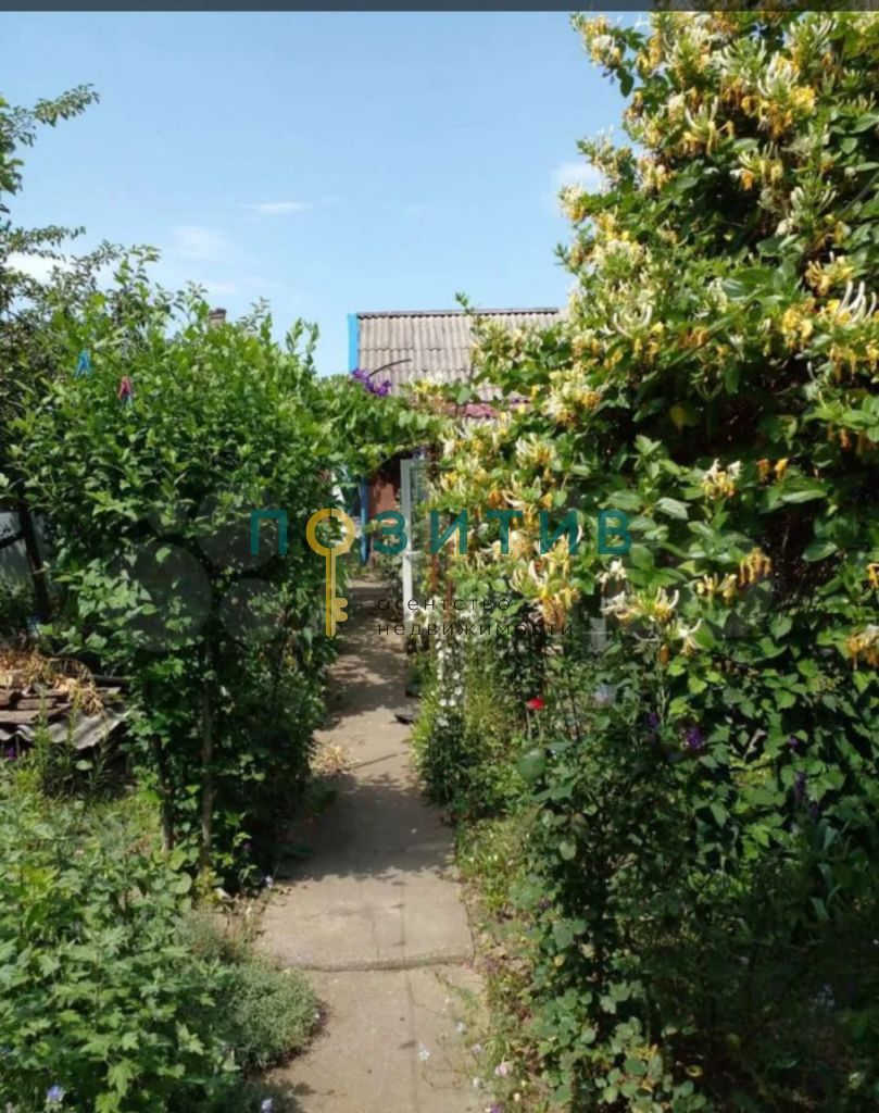 Продажа дома, 45м <sup>2</sup>, 7 сот., Анджиевский