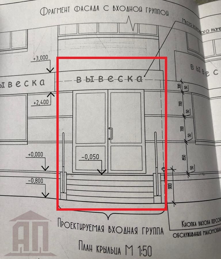 Аренда коммерческой недвижимости, 55м <sup>2</sup>, Тверь, Комсомольский пр-кт,  2/26