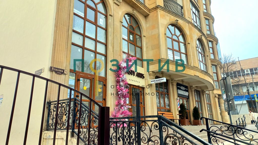 Продажа 3-комнатной квартиры, Пятигорск, Власова ул,  31