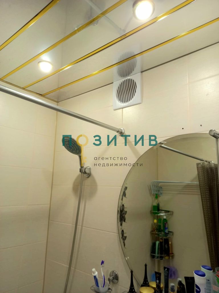 Продажа 2-комнатной квартиры, Минеральные Воды, Калинина ул,  92А