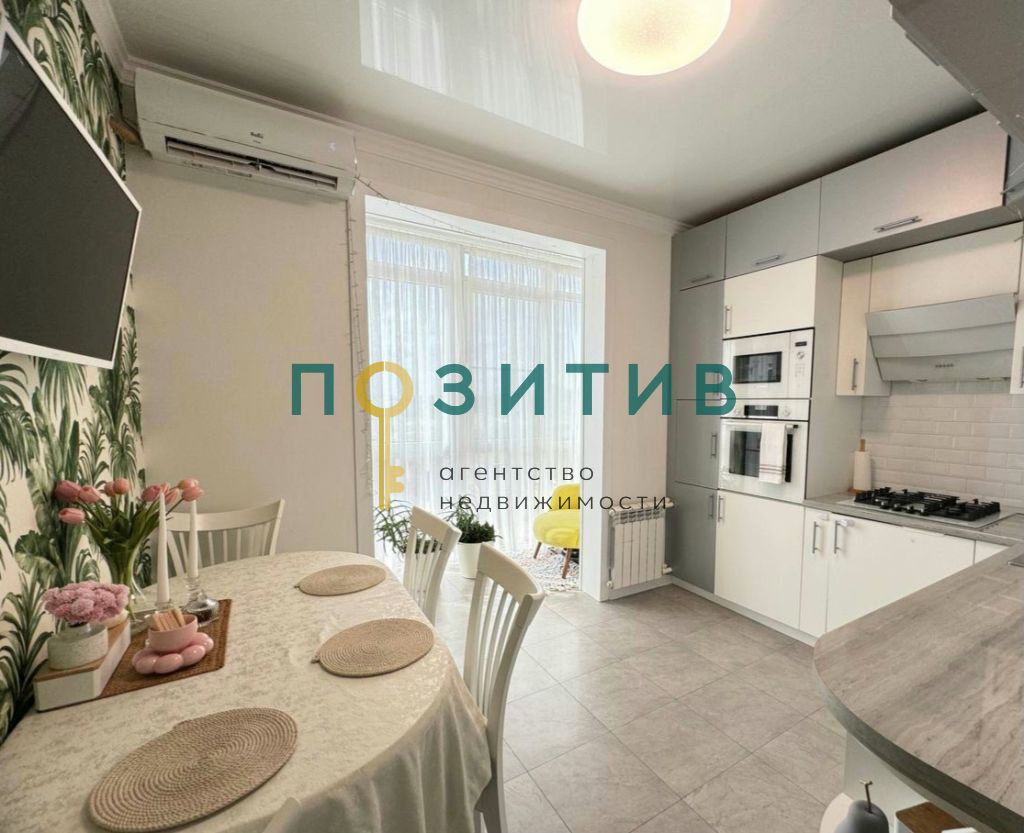 Продажа 2-комнатной квартиры, Пятигорск, Ермолова ул,  14к7