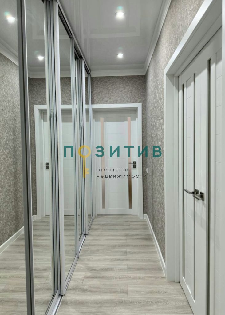 Продажа 2-комнатной квартиры, Пятигорск, Ермолова ул,  14к7