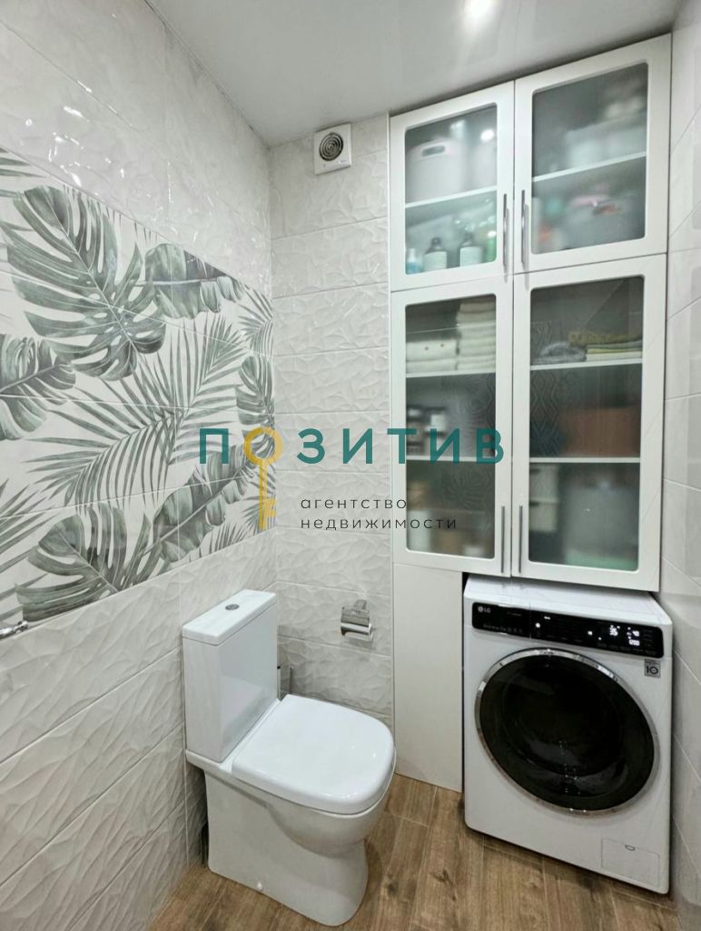 Продажа 2-комнатной квартиры, Пятигорск, Ермолова ул,  14к7