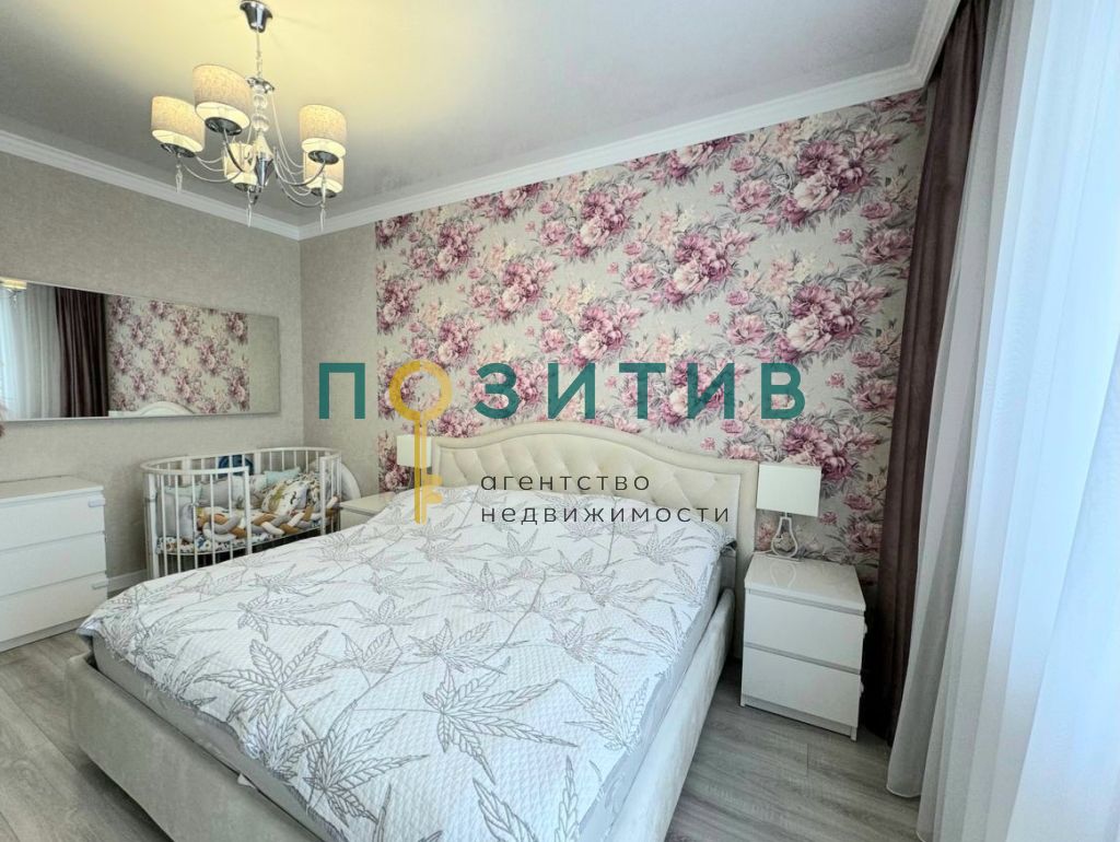 Продажа 2-комнатной квартиры, Пятигорск, Ермолова ул,  14к7