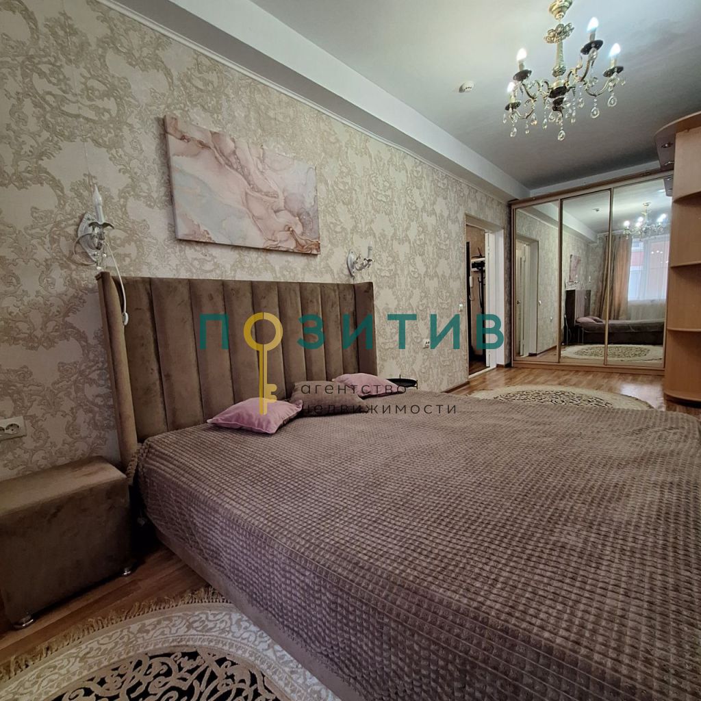 Продажа 1-комнатной квартиры, Пятигорск, Булгакова ул,  9