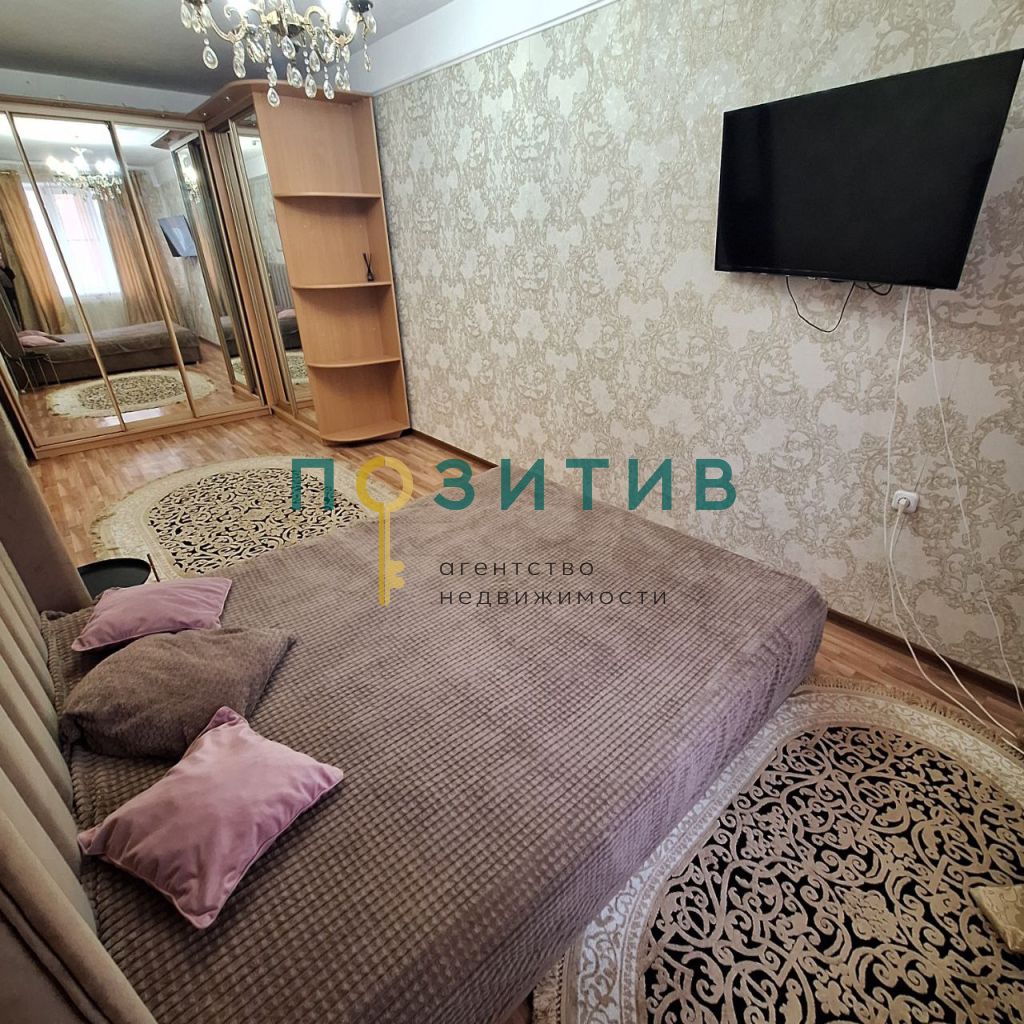 Продажа 1-комнатной квартиры, Пятигорск, Булгакова ул,  9