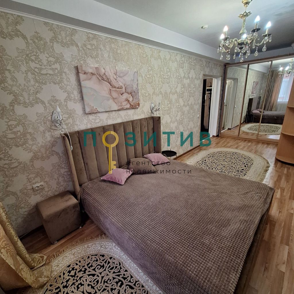 Продажа 1-комнатной квартиры, Пятигорск, Булгакова ул,  9