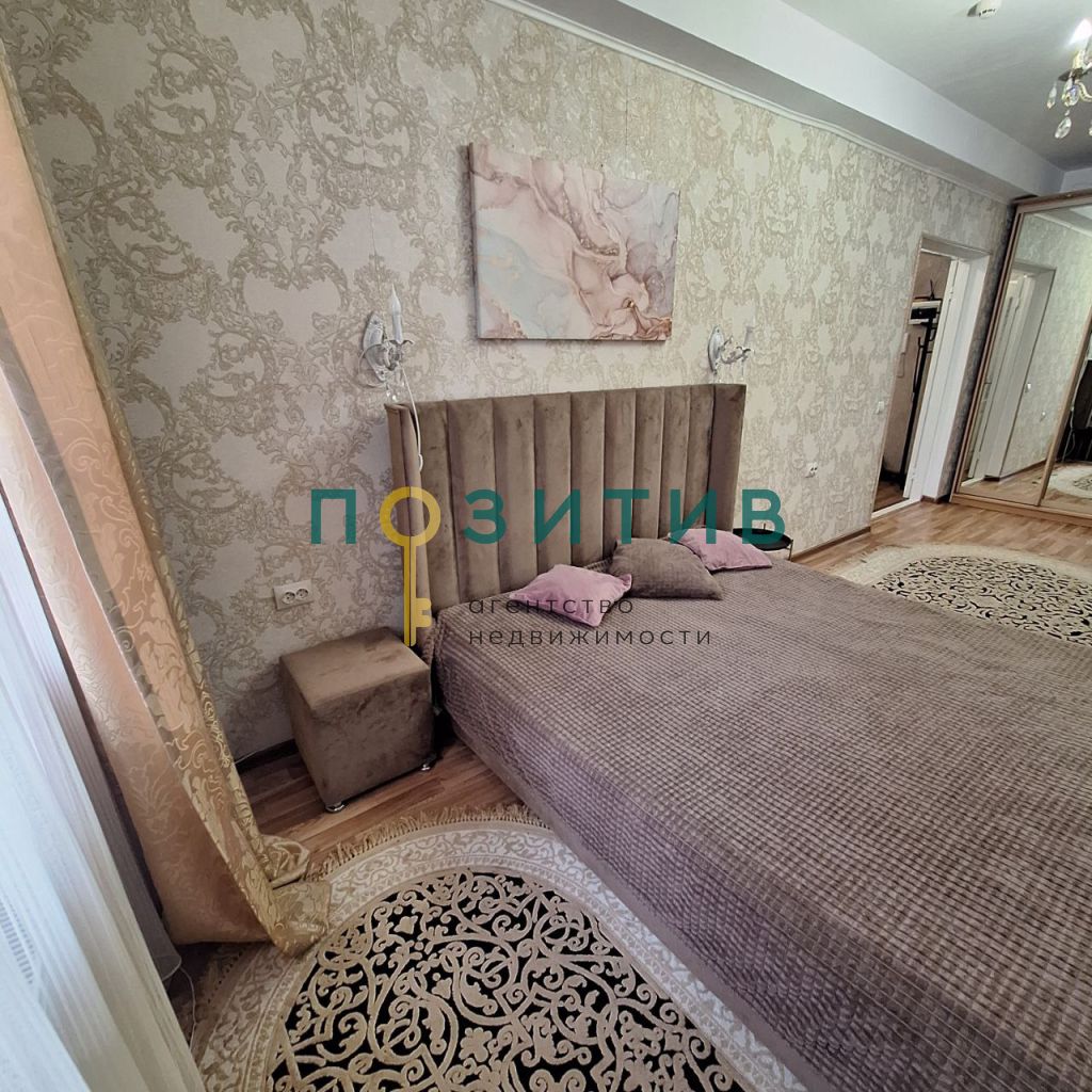 Продажа 1-комнатной квартиры, Пятигорск, Булгакова ул,  9