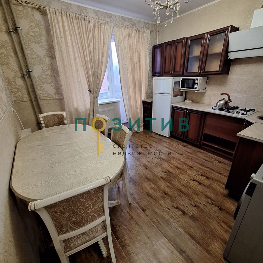 Продажа 1-комнатной квартиры, Пятигорск, Булгакова ул,  9