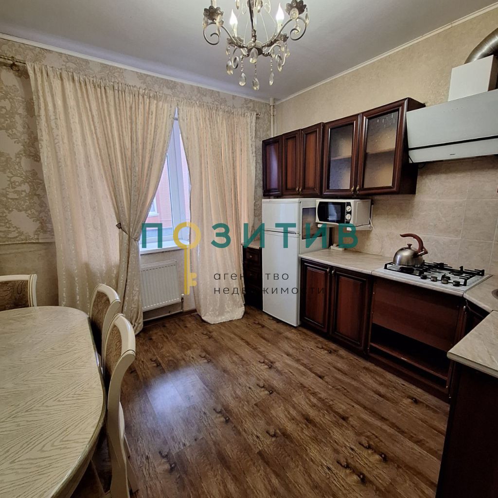 Продажа 1-комнатной квартиры, Пятигорск, Булгакова ул,  9