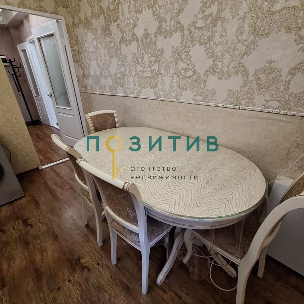 Продажа 1-комнатной квартиры, Пятигорск, Булгакова ул,  9