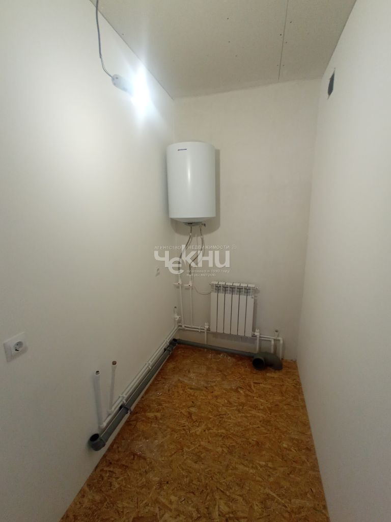 Maison 105 m² Bogorodsky District, Fédération de Russie