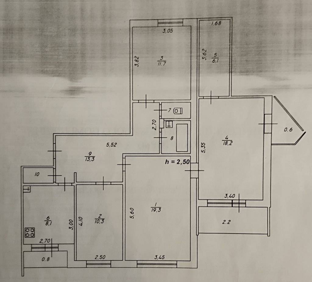 Продажа 4-комнатной квартиры, Тверь, Республиканская ул,  9