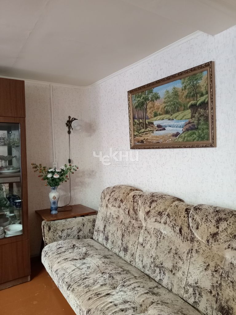 Casa 40 m² imeni Timiryazeva, Rusia