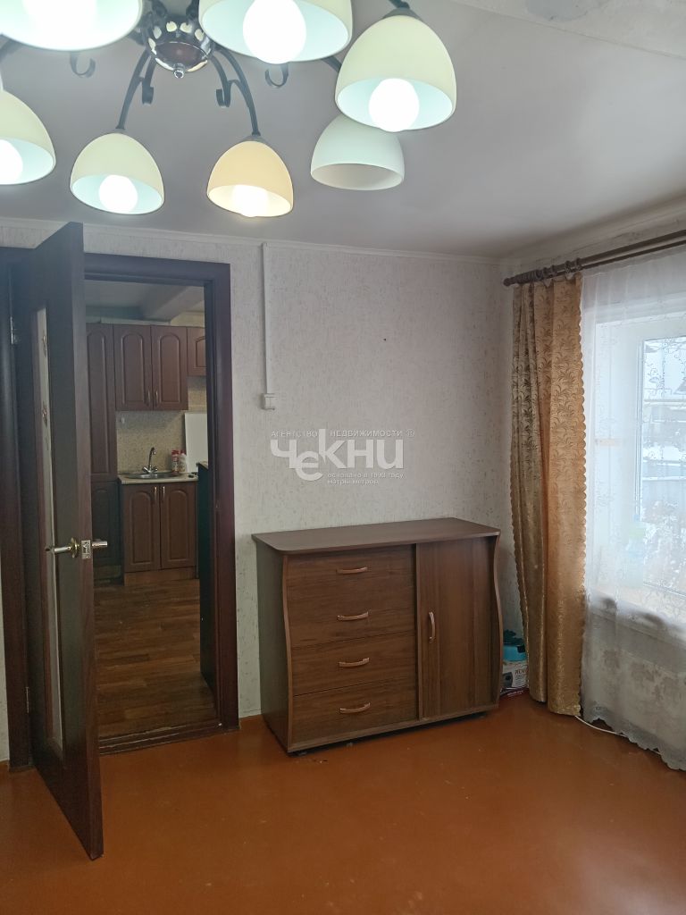 Casa 40 m² imeni Timiryazeva, Rusia