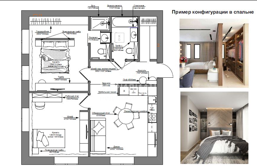 Продажа 3-комнатной квартиры, Нижний Новгород, Новая д,  124А