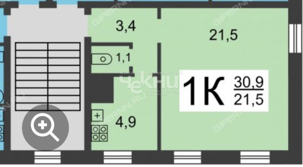 Продажа 1-комнатной квартиры, Нижний Новгород, Левинка ул,  37