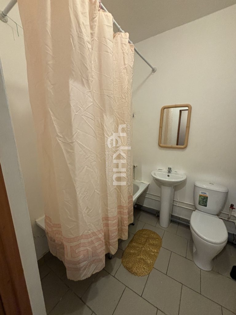 Appartement 24 m² Nijni Novgorod, Fédération de Russie