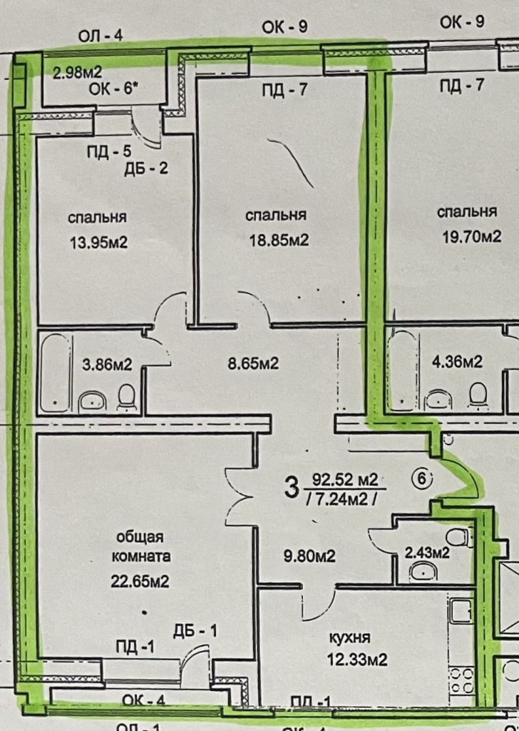 Продажа 3-комнатной квартиры, Нижний Новгород, Светлогорский пр-д,  4