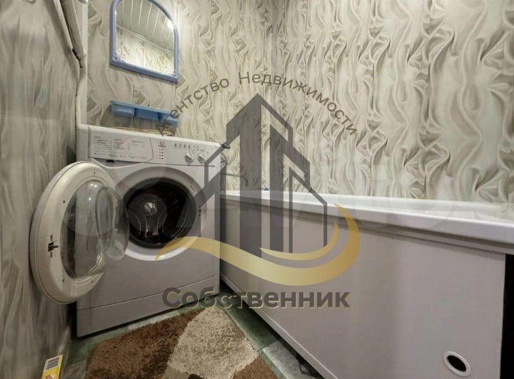 Аренда 2-комнатной квартиры, Губкин, Народная ул,  4