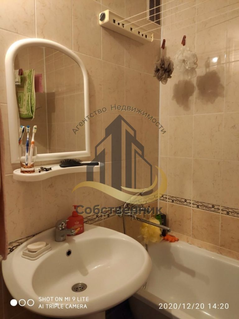 Аренда 2-комнатной квартиры, Старый Оскол, Северный мкр,  26